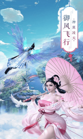 一世轩辕