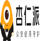 杏仁派借款