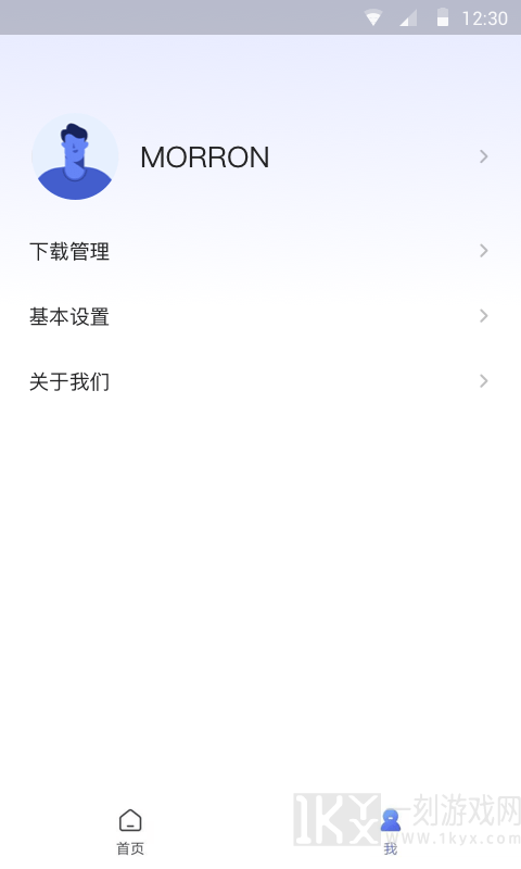 樱花浏览器