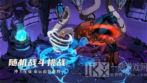 阿波罗预言