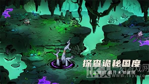 阿波罗预言