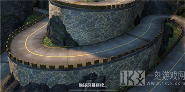 IDR竞逐未来