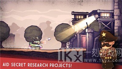 坦克毁灭者
