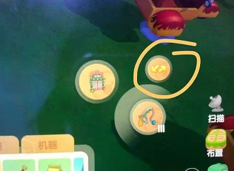 摩尔庄园高级鱼竿怎么切换成低级鱼竿 高级鱼竿切换方法分享