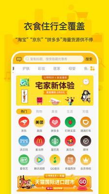 鲸丽生活