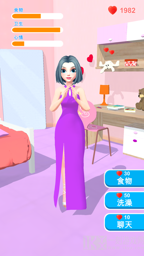 女友养成香水女孩