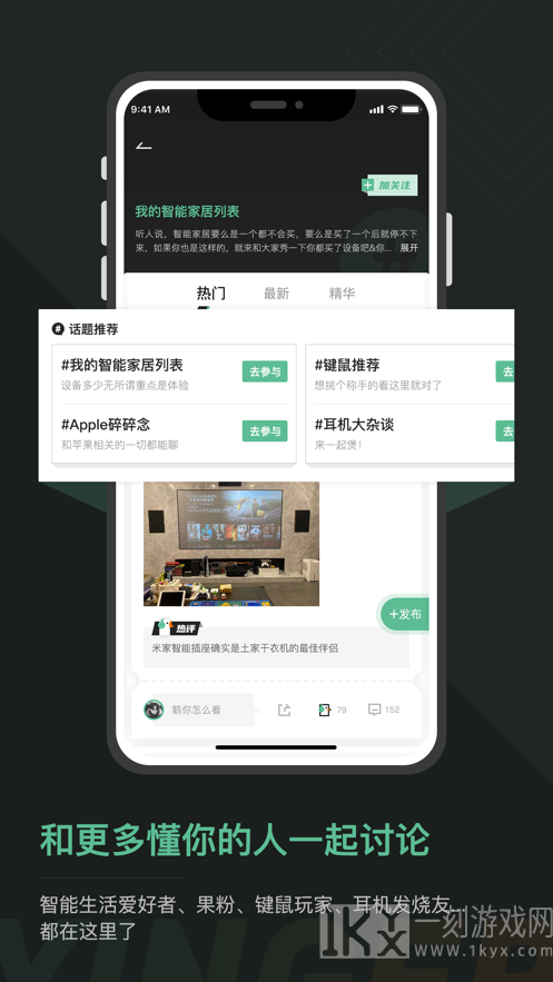 硬鹅