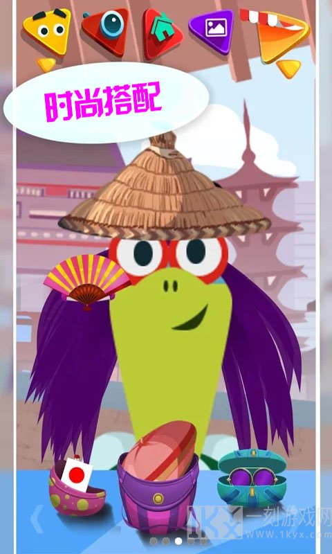 樱花派对公主造型