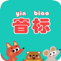 快查音标