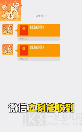 全名猜猜