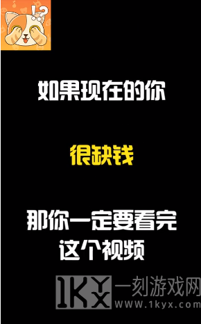 全名猜猜