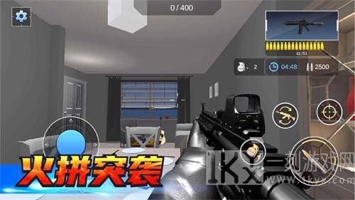 摧毁房间模拟器