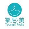 氧尼美
