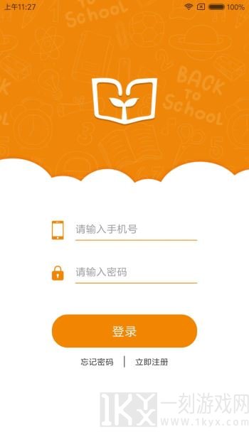 芽儿阅读