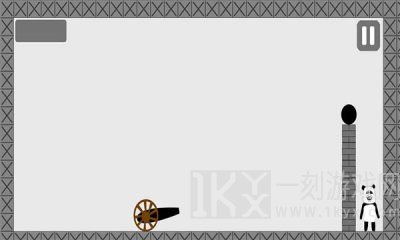 痛击老王