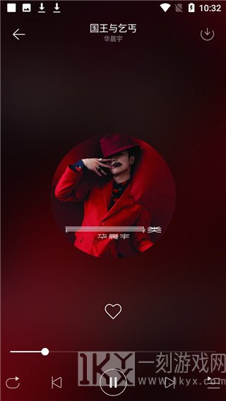 音月