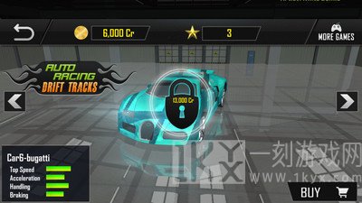 极端赛车漂移3D