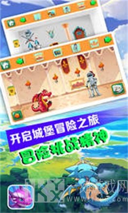 发现小神龙