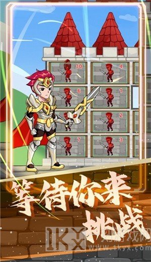 站在塔上的男人