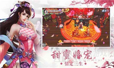 上古诀尘