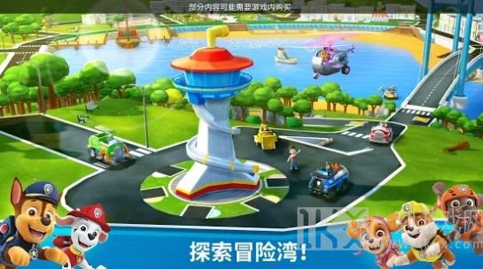 汪汪队立大功救援世界