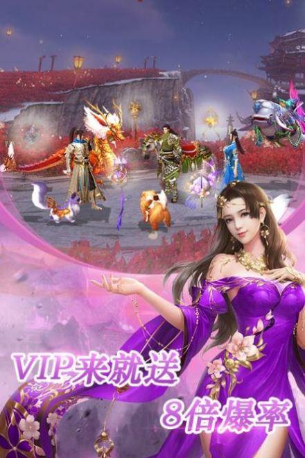 混沌任我行