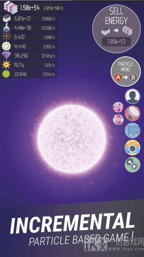 宇宙能量粒子模拟器