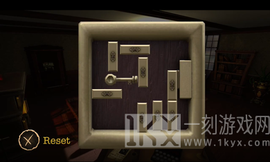 书笼逃跑