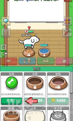 云养宠物