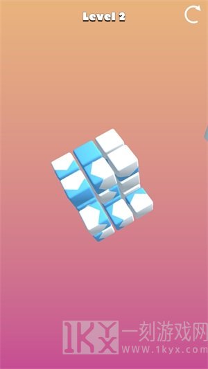 烧脑立体