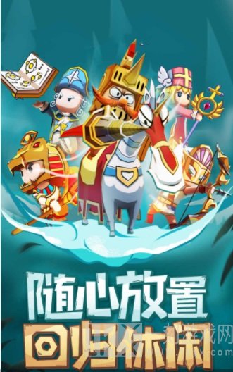 双生骑士