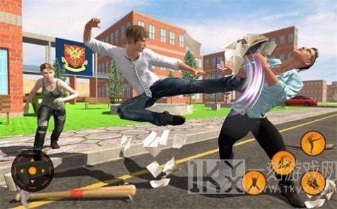 高校功夫大师