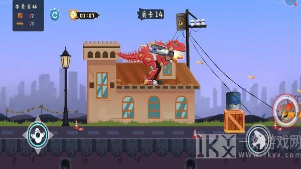 恐龙称霸世界