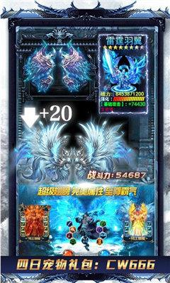 玖玖冰雪