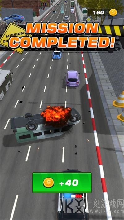 警车追击