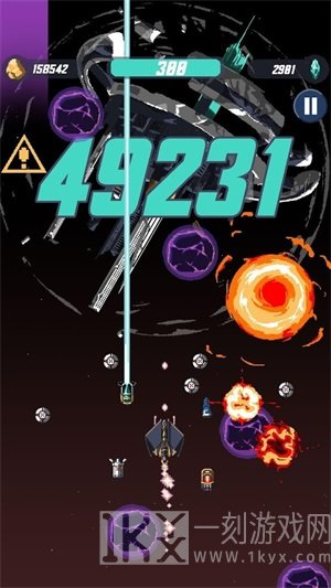 小型宇宙飞船