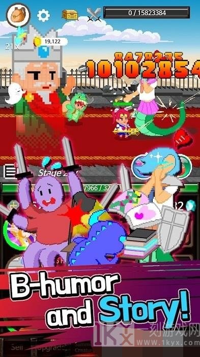 极限职业骑士