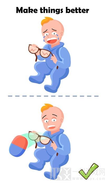 简单橡皮擦