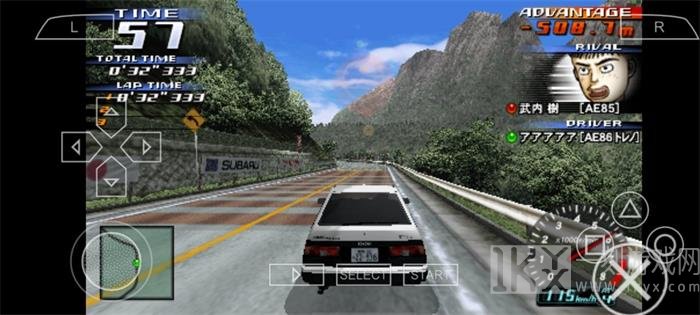 头文字D公路传说