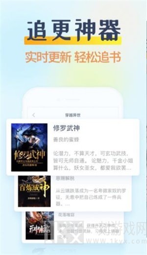 糖果小说