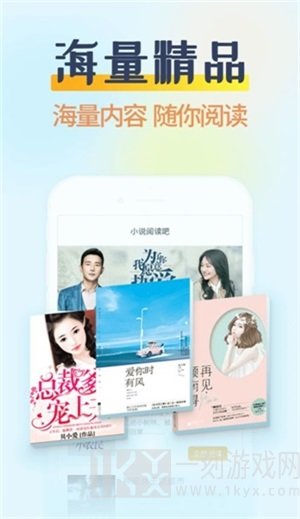 糖果小说