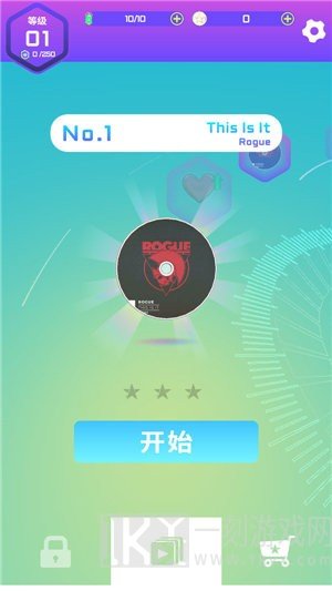 节奏旋律