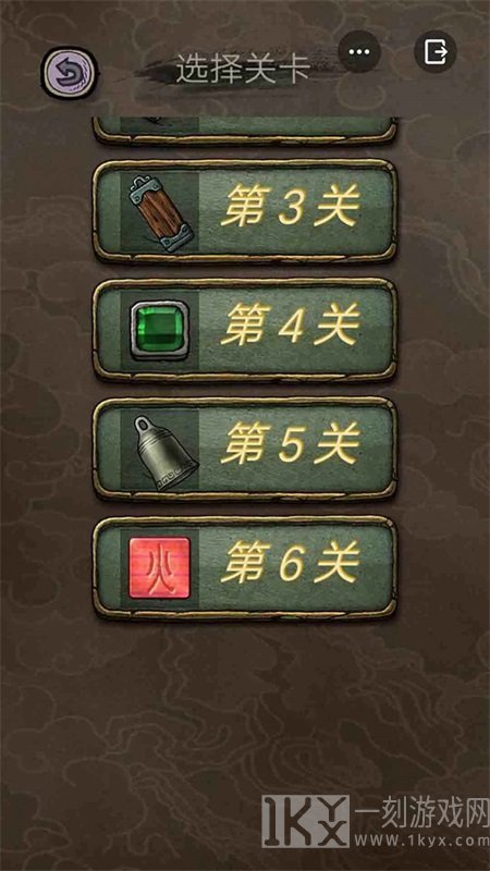 解谜大侦探
