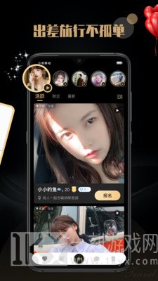 陌尤