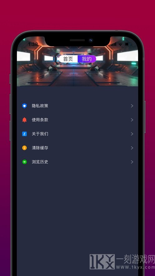 PR美剪辑