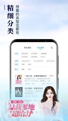 乐读窝