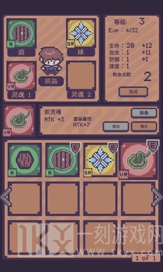 像素砖块怪物破碎