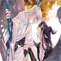 魔尊要抱抱漫画