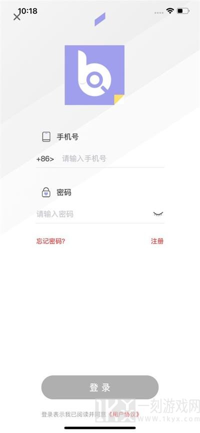 智搜小说