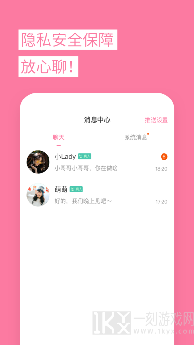 春风十里
